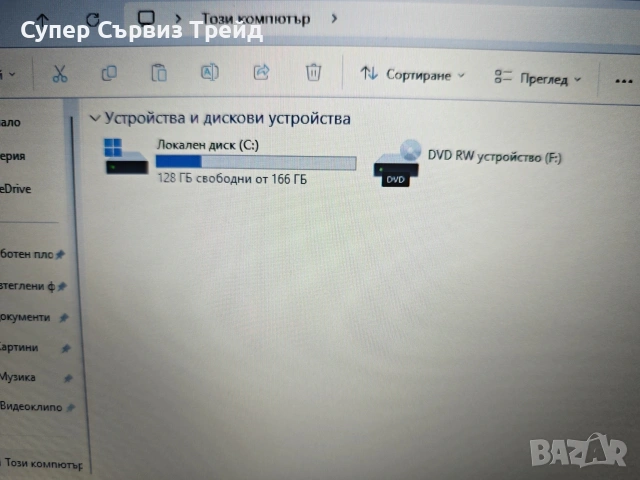 Lenovo L540, снимка 6 - Лаптопи за работа - 55099658