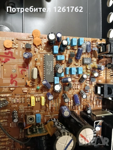 Telefunken HS 885 CD -компакт диск плеър, снимка 13 - Други - 54528234