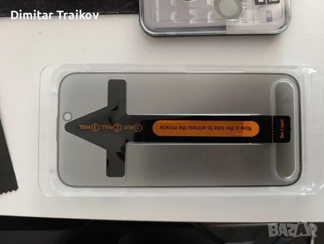 протектор за iphone 15pro/15pro Max, снимка 3 - Стъкла за телефони - 55510316