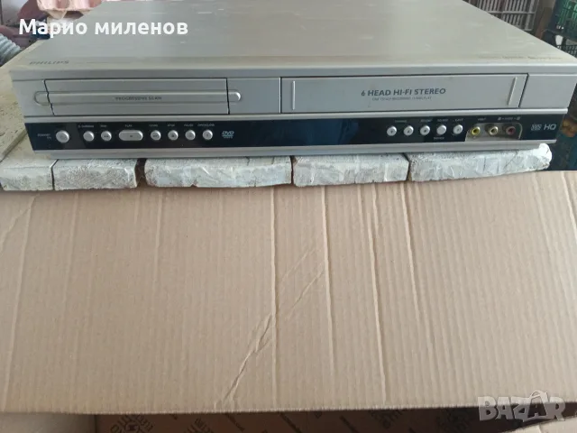 Висок клас видео Филипс 
