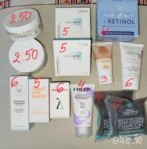 Козметика от кутии 