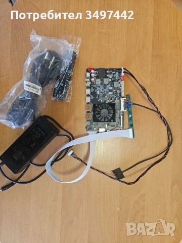 Universal R1811 V.4 Driver Board Compatible for iMac LM270QQ1 Display, снимка 3 - Друга електроника - 54138046