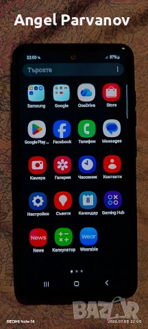 Samsung Galaxy A52s,5G, снимка 7 - Samsung - 55220292