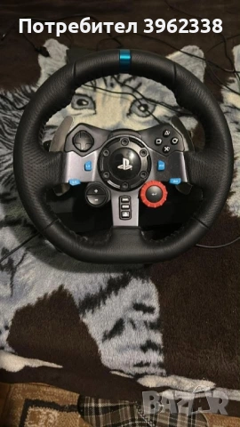 G29 driving force 