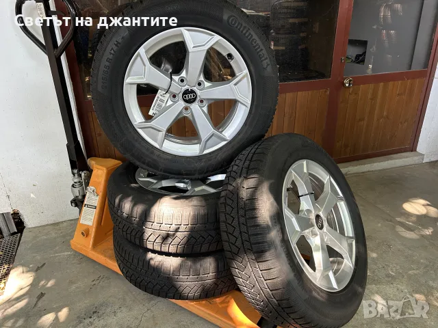 Джанти с Зимни Гуми 17 Цола 5x112 Audi Q3 Skoda Kodiaq VW Tiguan Seat Taraco , снимка 3 - Гуми и джанти - 55527612