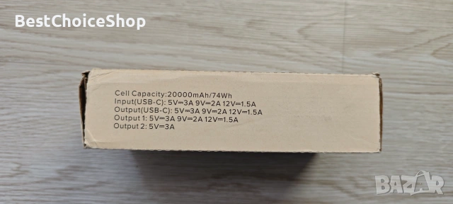 преносима външна батерия - Power Bank на INIU, 20000mAh, 74 Wh, снимка 5 - Външни батерии - 55075184