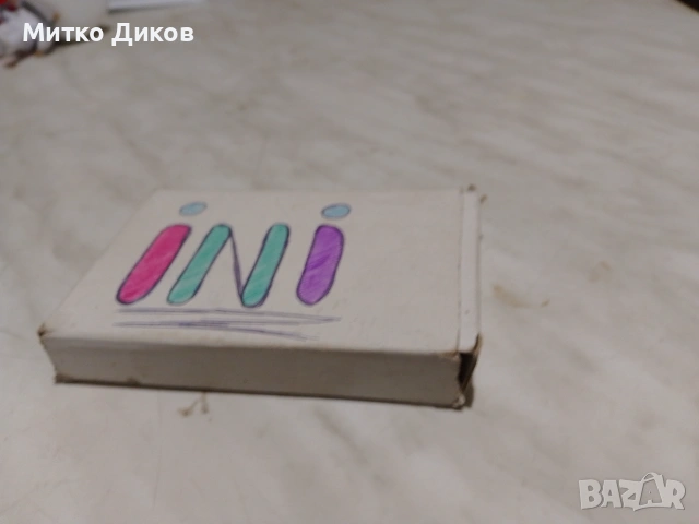 Карти за игра на хоум техно нови 52+3, снимка 5 - Карти за игра - 55145385