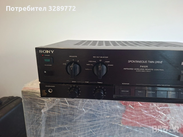 сони усилвател, снимка 2 - Ресийвъри, усилватели, смесителни пултове - 54314706