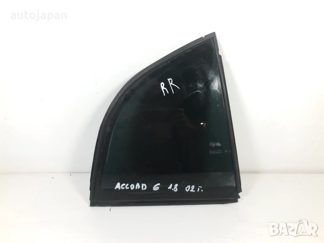 Задно дясно фикс стъкло на вратата Honda Accord 6 2002
