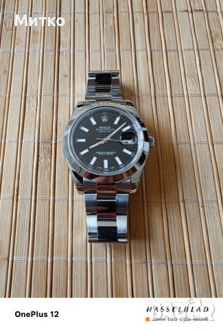Rolex Deitjust 41