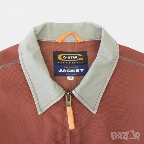 G-Star Raw Vintage Яке 2XL, снимка 5 - Якета - 52044605