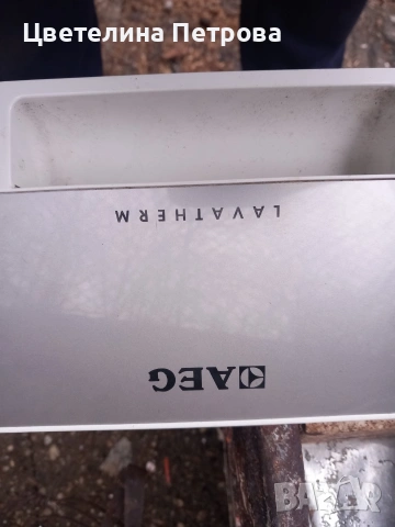 части за сушилня Aeg, снимка 3 - Сушилни - 54257535