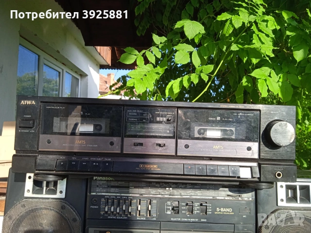 Сет аудио декове, снимка 3 - Декове - 55221072