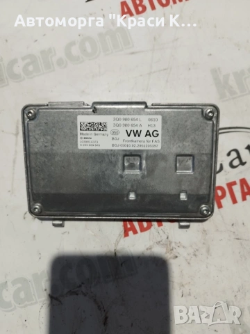 3Q0980654L Предна камера  на Шкода Карок Skoda Karoq 2021г 1.5tsi 150k 86000km  двигател DPC 