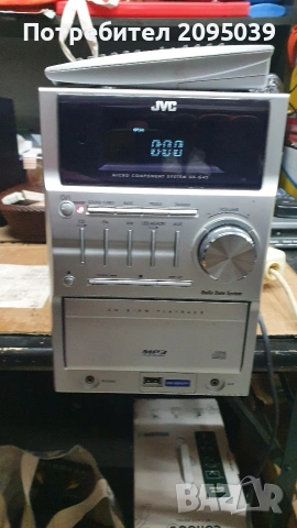 JVC CA UXG 45 за ремонт.