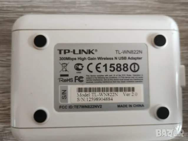 TP-Link TL-WN822N version 2.0, снимка 4 - Мрежови адаптери - 55535489