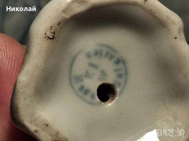 Стара Българска Порцеланова Фигура Птица Коста Йорданов Бонония, снимка 15 - Антикварни и старинни предмети - 54527997