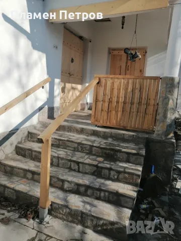 Къща в с. Васил Левски, снимка 6 - Къщи - 55445067