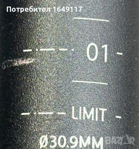 Алуминиево колче CUBE CPP[30,9mm/300mm] с нова седалка, снимка 4 - Части за велосипеди - 54081121