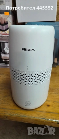 Овлажнител Philips - HU2510/10, 2 l, 11W, бял