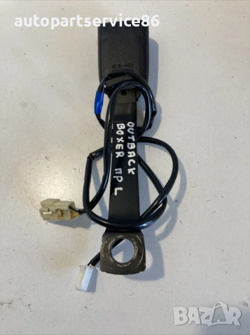 Закопчалка на предпазен колан предна лява седалка за Subaru Outback 2.0 Дизел (2010) E034501 