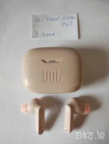 JBL TUNE 230NC TWS Bluetooth безжични слушалки, снимка 2 - Bluetooth слушалки - 55629062