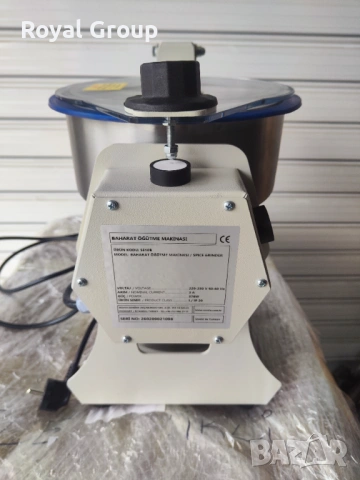 Кутер-мелачка, снимка 3 - Миксери - 54086227