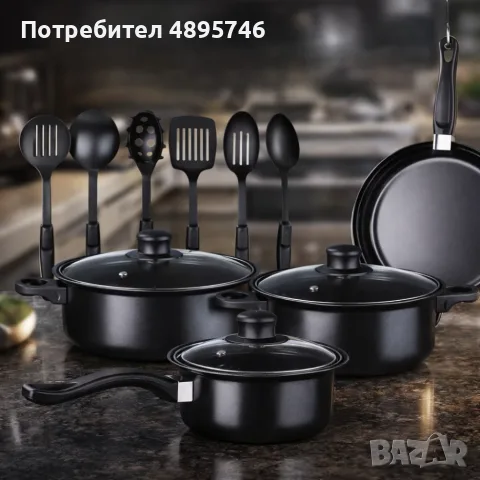 Комплект съдове за готвене от 13 части,незалепващо покритие,за използване на индукционни котлони.
