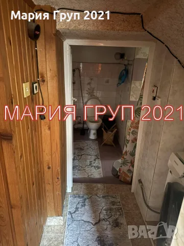 🏡 АТРАКТИВЕН ИМОТ С ДВЕ КЪЩИ В ЕДИН ДВОР В ГР. ПЪРВОМАЙ, ОБЛ. ПЛОВДИВ 🌿✨, снимка 11 - Къщи - 55350614