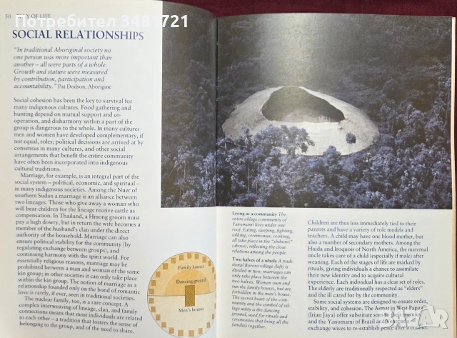 Световен атлас на коренните жители / The Gaia Atlas of First Peoples A Future for the Indigenous Wor, снимка 13 - Пътеводители, карти и атласи - 54960126