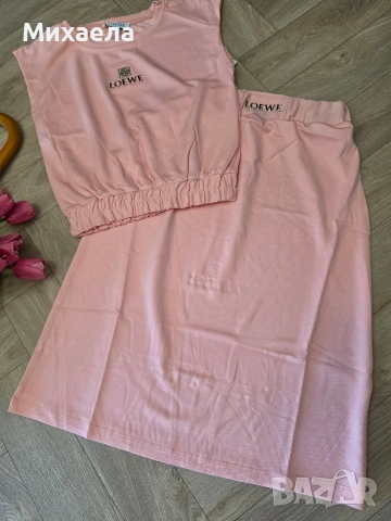 Дамски комплекти Loewe - няколко цвята - 39€, снимка 6 - Комплекти - 54911692
