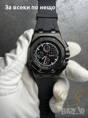Audemars Piguet Черен Мъжки Часовник С Автоматичен Механизъм Код Chronolux4, снимка 2 - Мъжки - 55078303