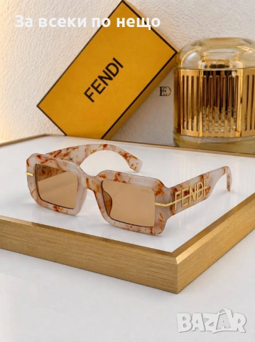 Fendi Слънчеви Очила С UV400 Защита С Подарък🎁Калъф И Кутия Фенди - Различни Цветове Код SK1625
