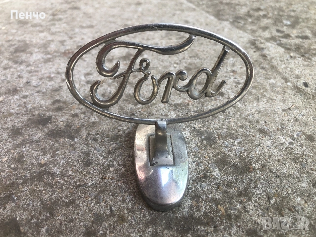 стара авто емблема за "FORD" - ретро