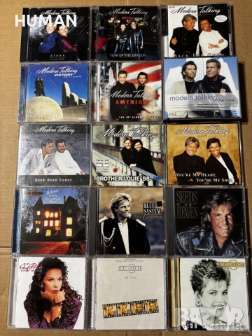 C.C. Catch - Modern Talking - Blue System 