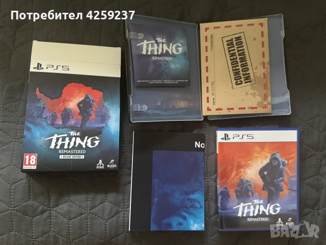 The Thing Remastered Deluxe Edition ps5 playstation, снимка 3 - Игри за PlayStation - 55248509