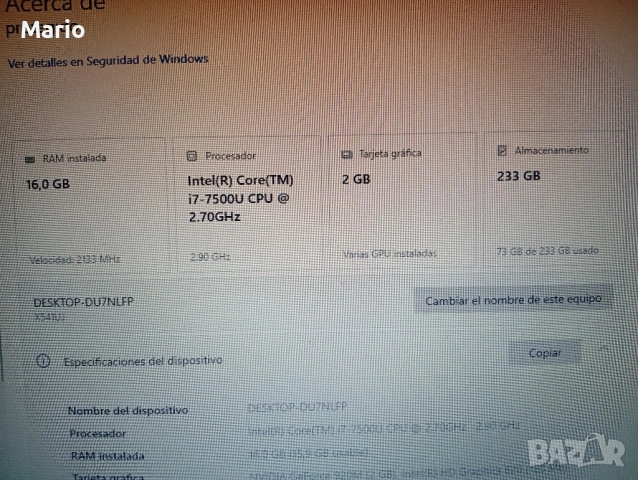 asus k541u, снимка 2 - Части за лаптопи - 54803440