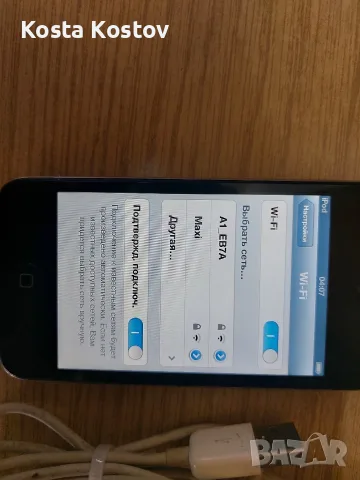 Ipod 64 GB ..........*, снимка 2 - iPod - 55603223