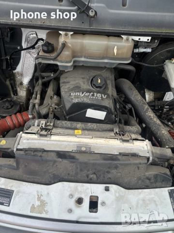 Iveco Daily 2.3 HPI , снимка 8 - Бусове и автобуси - 55449743