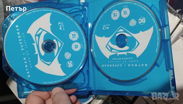 Блу Рей 3D Диск Батман срещу Супермен!, снимка 5 - Blu-Ray филми - 54935613