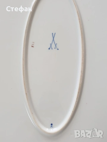 Порцеланово плато Майсен, снимка 8 - Антикварни и старинни предмети - 54307058