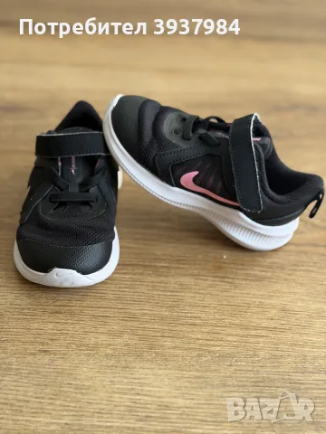 Детски маратонки Nike