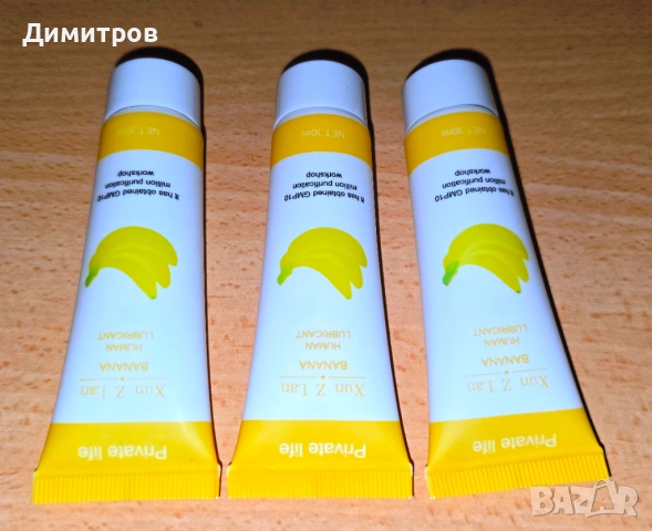 Лубрикант за мъже, жени и двойки HOT KISS с вкус на банан 30 мл, снимка 2 - Козметика за тяло - 54947116