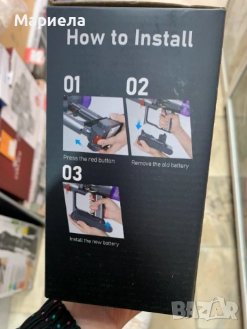 Батерия за Dyson / За сериите V11 иv V15, снимка 4 - Други стоки за дома - 54216089