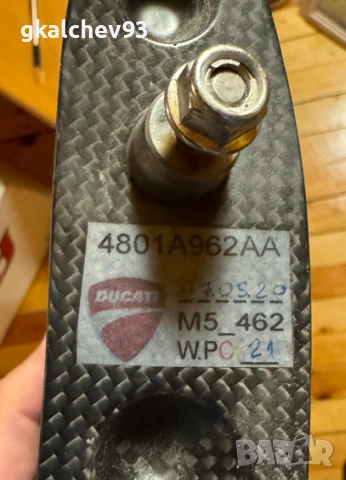 Крило/Wing Panigale V4R 2020 4801A962AA, снимка 3 - Части - 54668201