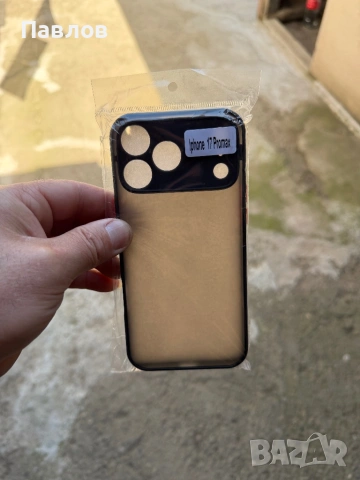 Кейс за iphone 17 pro max 
