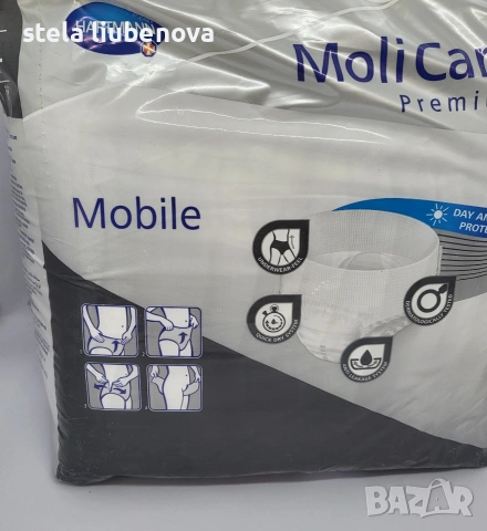 Hartmann MoliCare Premium Mobile XL – 12 бр.