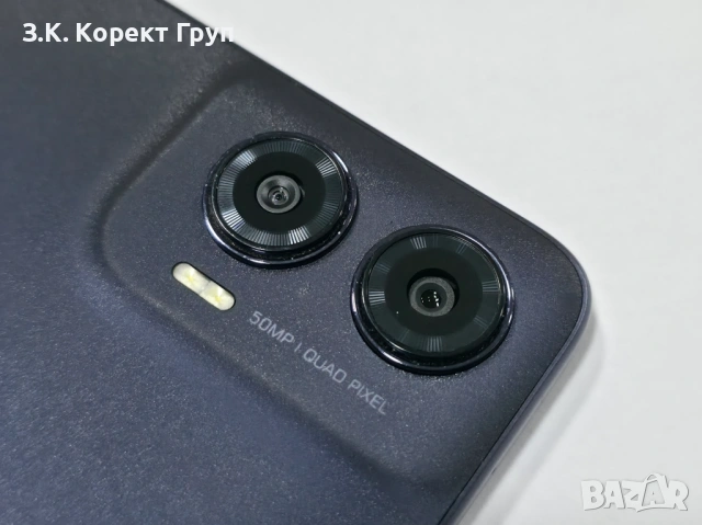 Motorola G35 256GB, снимка 3 - Motorola - 54813970