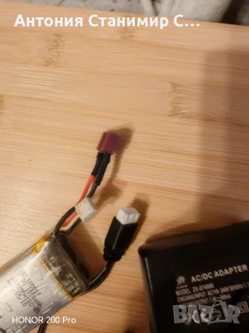 Rc батерия 2s lipo, снимка 4 - Влакчета, самолети, хеликоптери - 55408623