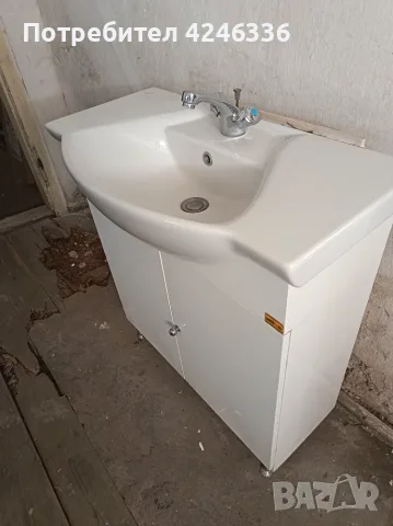 Мивка за баня PVC, снимка 2 - Мивки - 55461738